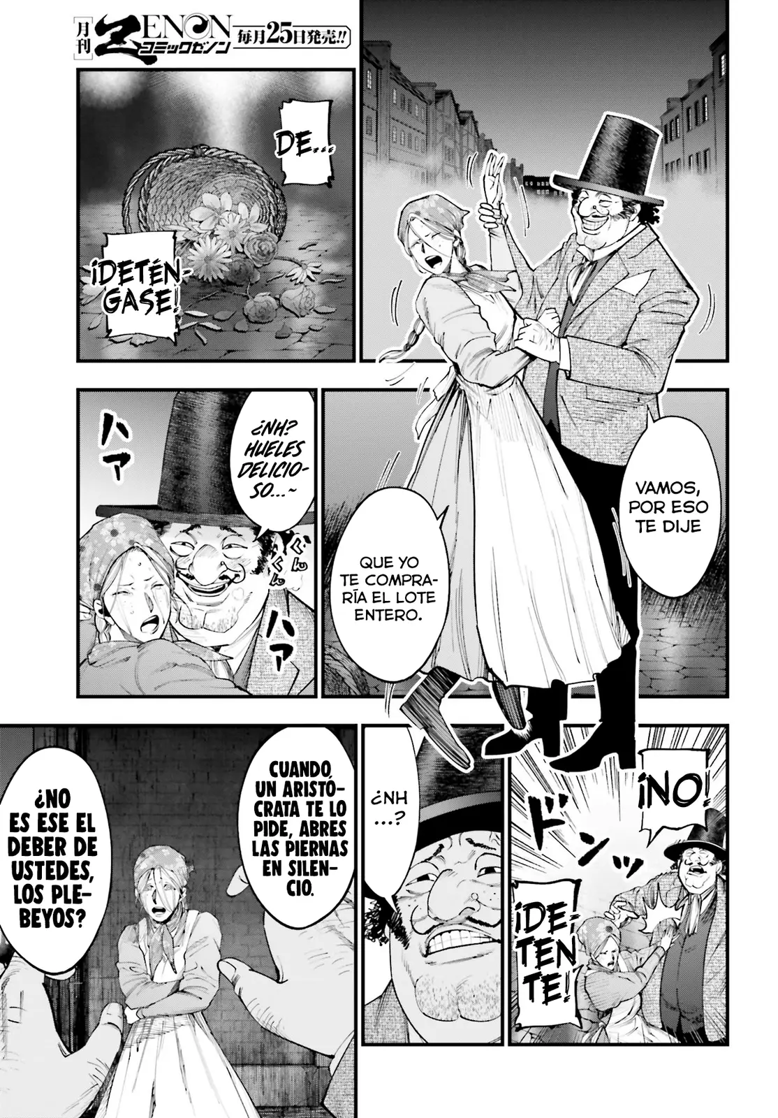 Shuumatsu no Valkyrie: Los expedientes de Jack el Destripador capítulo 14, página 9