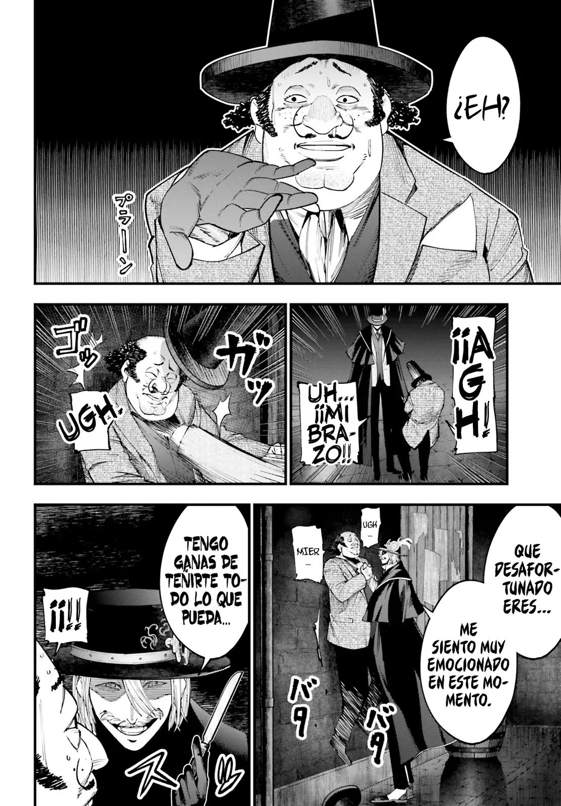 Shuumatsu no Valkyrie: Los expedientes de Jack el Destripador capítulo 14, página 12