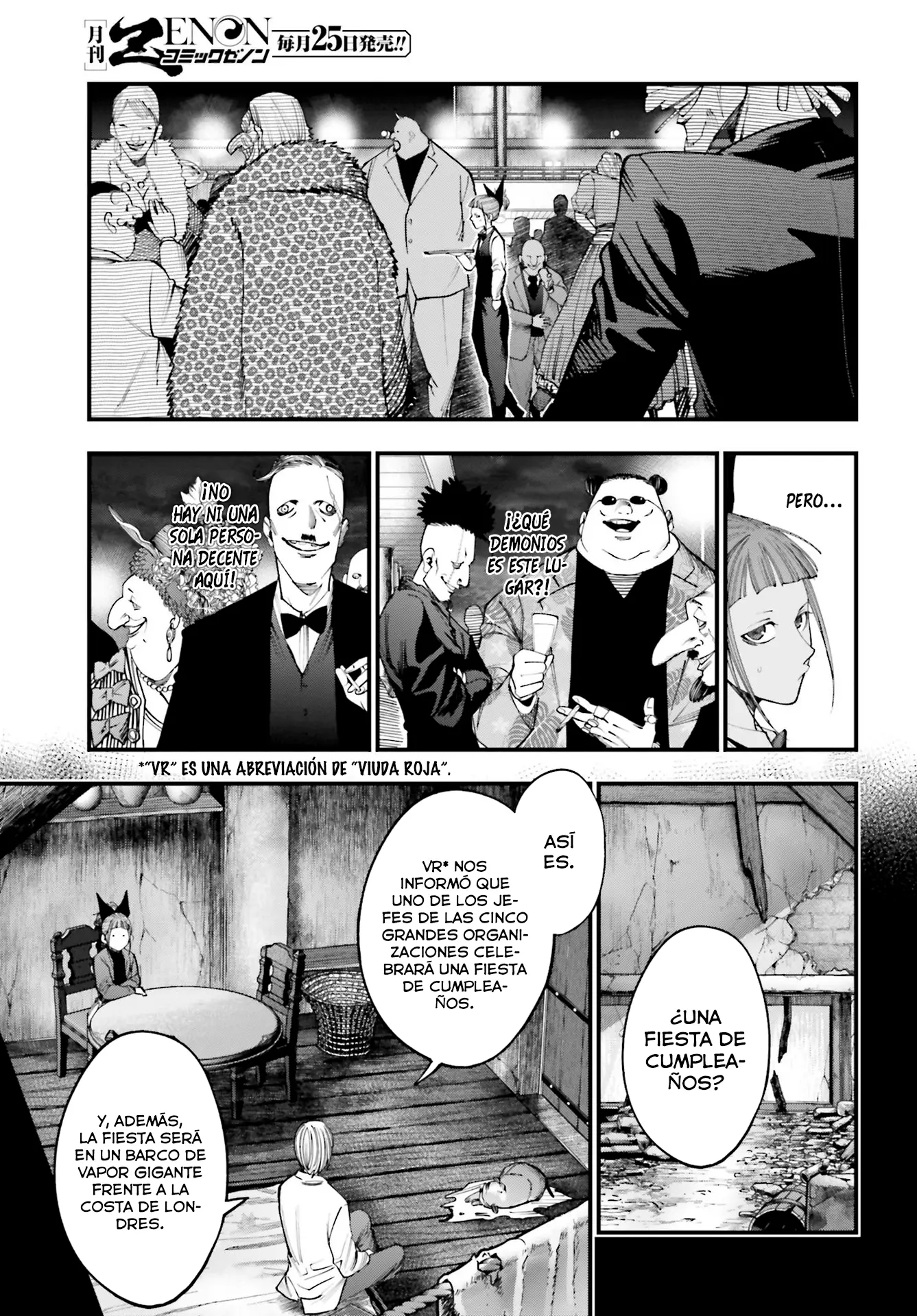 Shuumatsu no Valkyrie: Los expedientes de Jack el Destripador capítulo 15, página 6