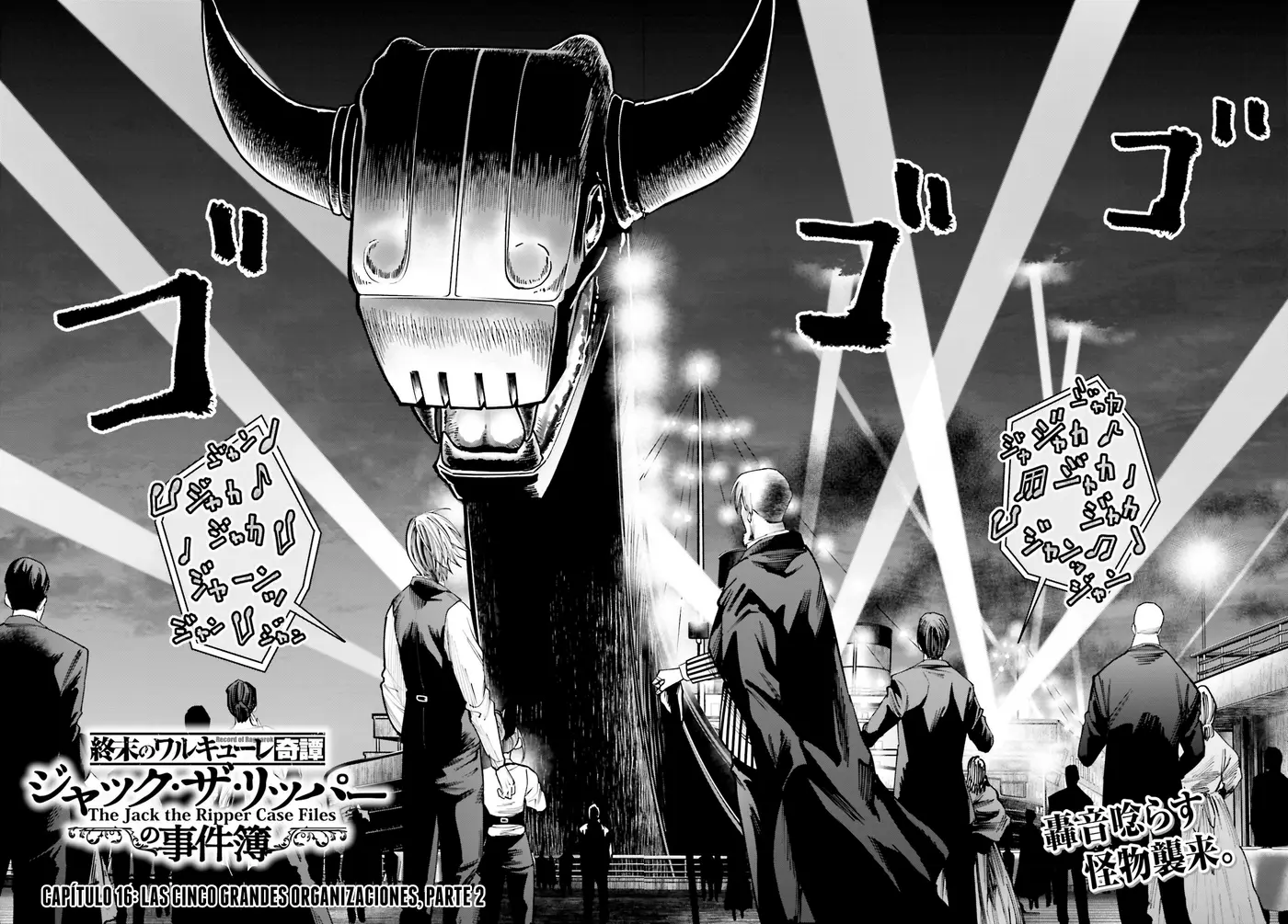 Shuumatsu no Valkyrie: Los expedientes de Jack el Destripador capítulo 16, página 4