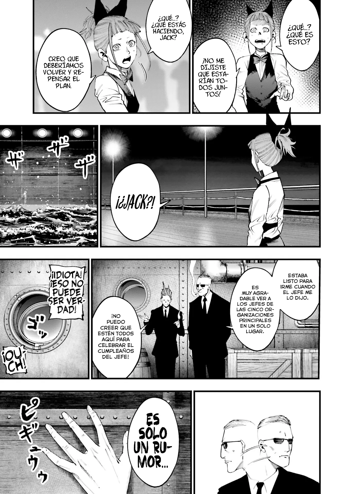 Shuumatsu no Valkyrie: Los expedientes de Jack el Destripador capítulo 16, página 19