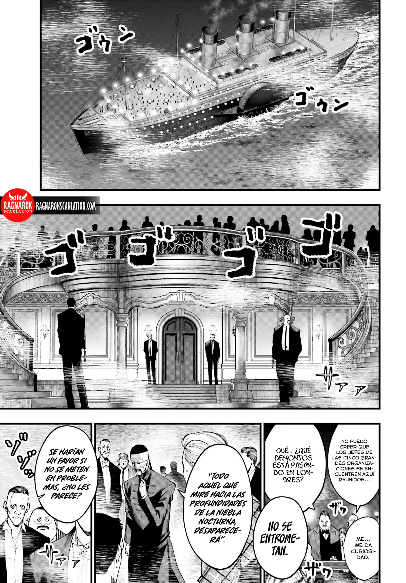 Shuumatsu no Valkyrie: Los expedientes de Jack el Destripador capítulo 17, página 3