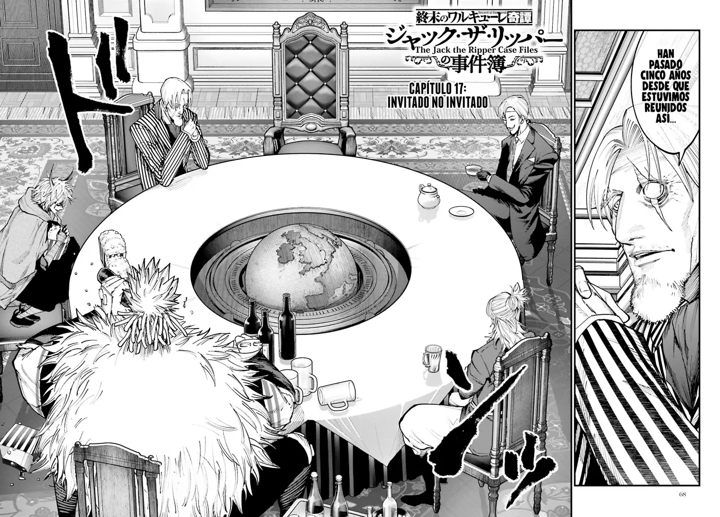 Shuumatsu no Valkyrie: Los expedientes de Jack el Destripador capítulo 17, página 4