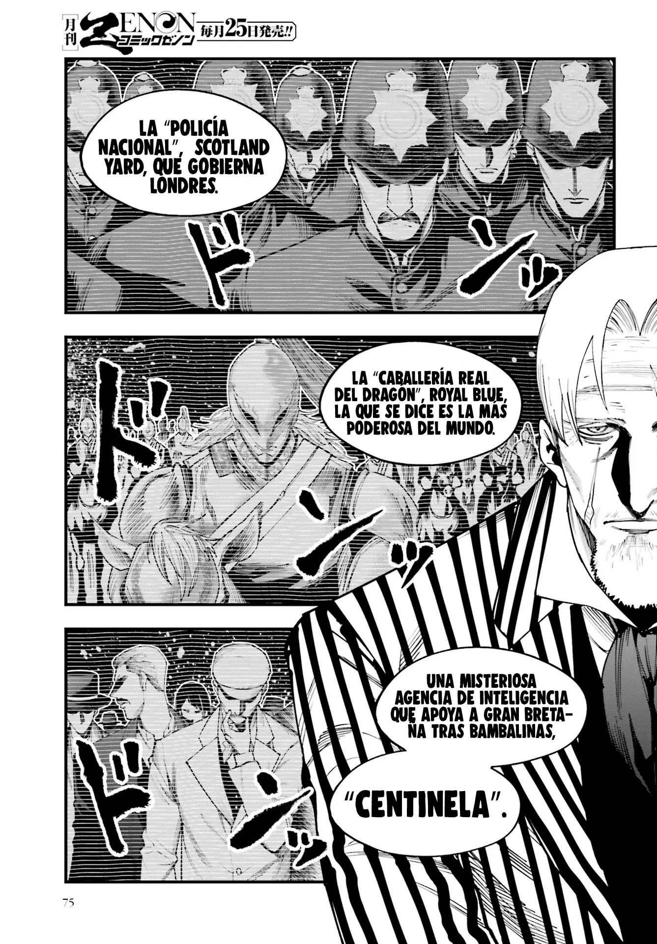 Shuumatsu no Valkyrie: Los expedientes de Jack el Destripador capítulo 17, página 10