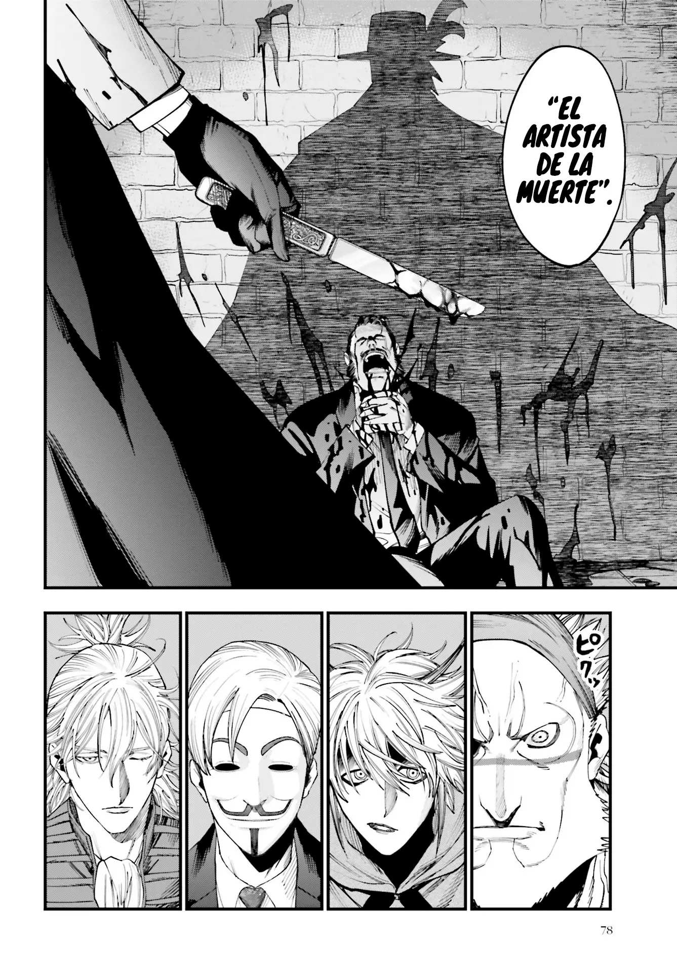 Shuumatsu no Valkyrie: Los expedientes de Jack el Destripador capítulo 17, página 13