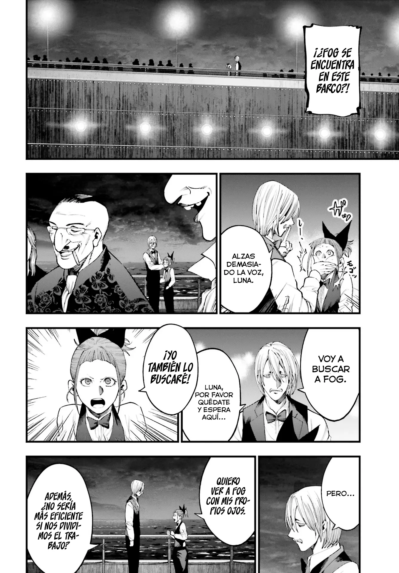 Shuumatsu no Valkyrie: Los expedientes de Jack el Destripador capítulo 17, página 15