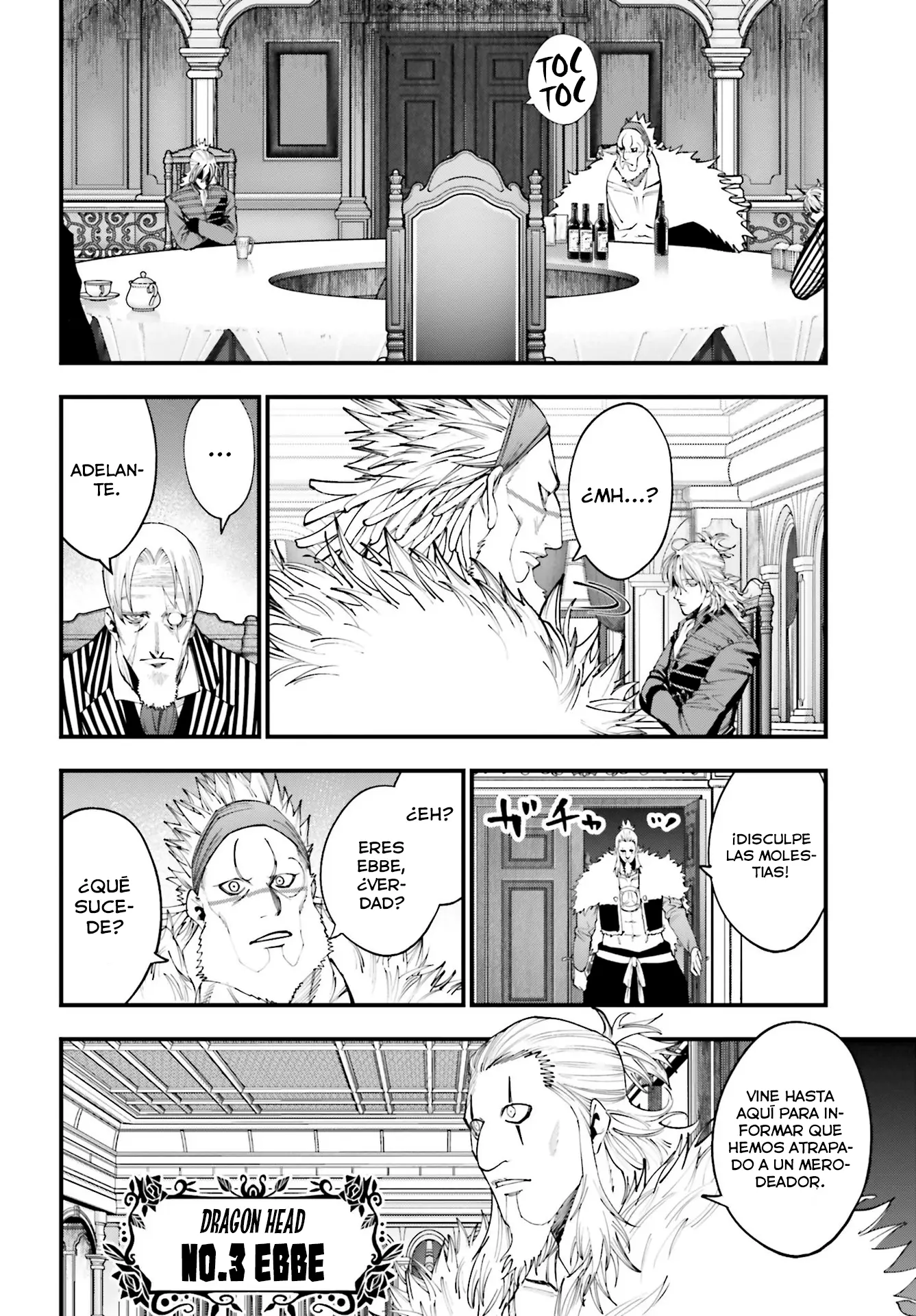 Shuumatsu no Valkyrie: Los expedientes de Jack el Destripador capítulo 17, página 17