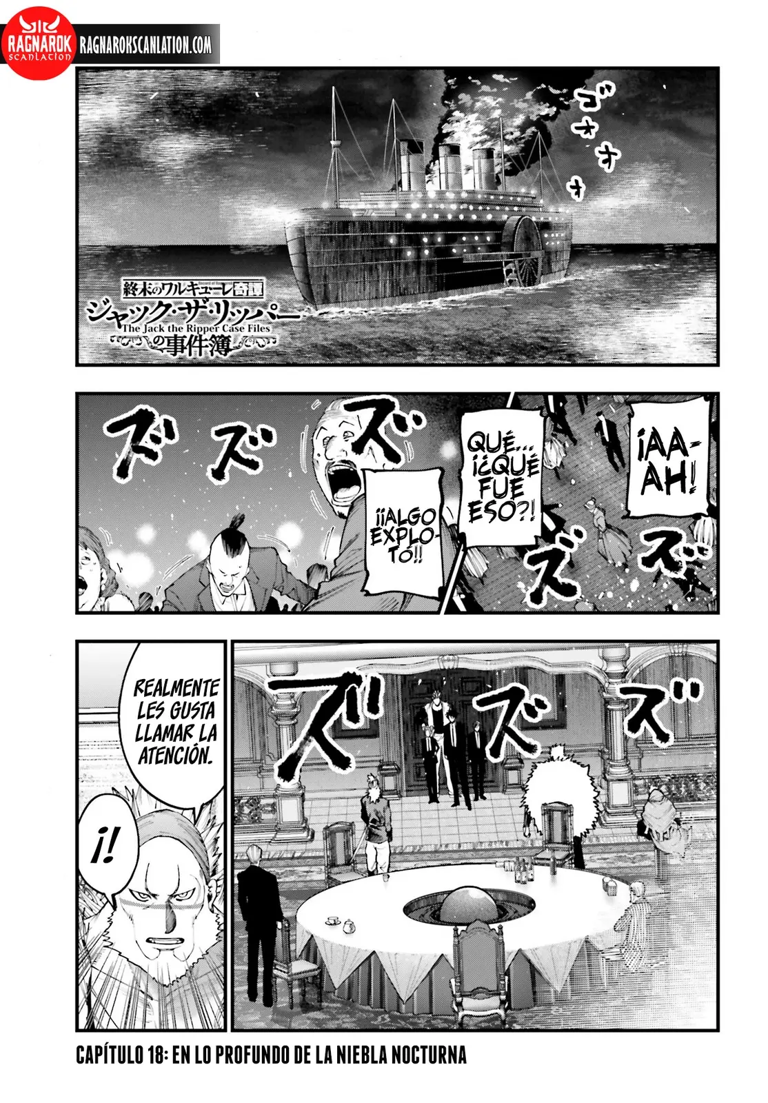 Shuumatsu no Valkyrie: Los expedientes de Jack el Destripador capítulo 18, página 3