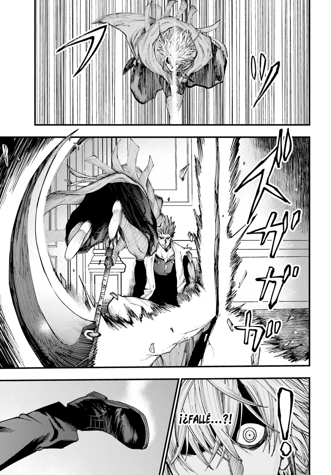 Shuumatsu no Valkyrie: Los expedientes de Jack el Destripador capítulo 18, página 7
