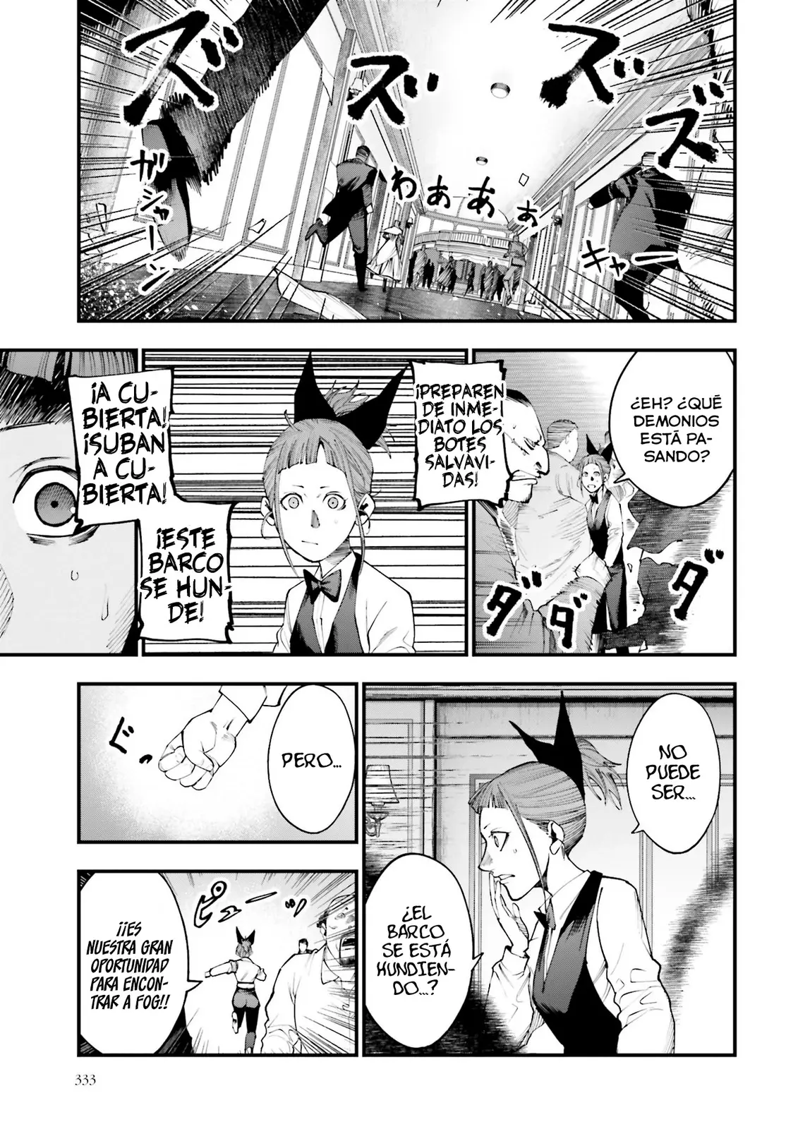 Shuumatsu no Valkyrie: Los expedientes de Jack el Destripador capítulo 18, página 15