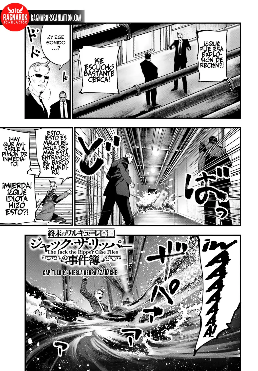 Shuumatsu no Valkyrie: Los expedientes de Jack el Destripador capítulo 19, página 3