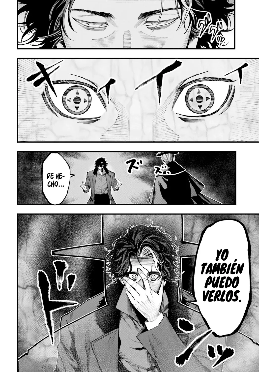 Shuumatsu no Valkyrie: Los expedientes de Jack el Destripador capítulo 19, página 9
