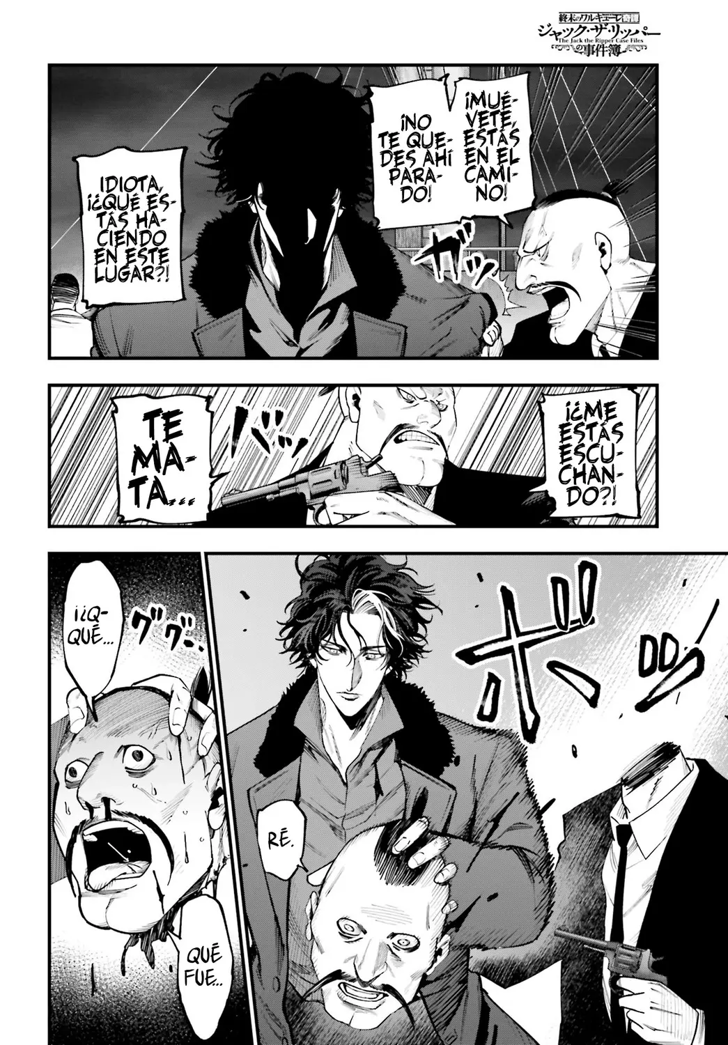 Shuumatsu no Valkyrie: Los expedientes de Jack el Destripador capítulo 19, página 17