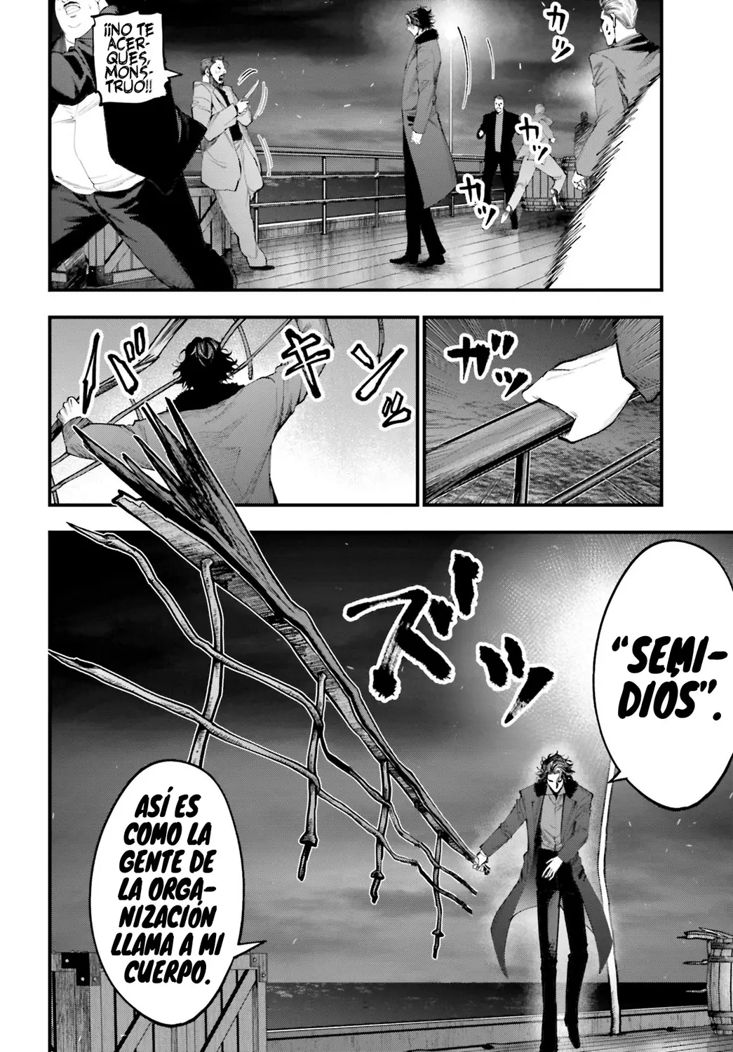 Shuumatsu no Valkyrie: Los expedientes de Jack el Destripador capítulo 19, página 21