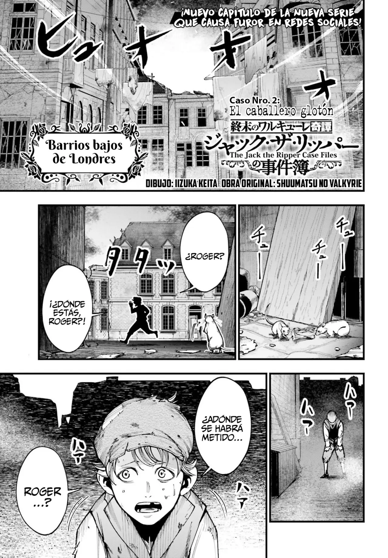 Shuumatsu no Valkyrie: Los expedientes de Jack el Destripador capítulo 2, página 2