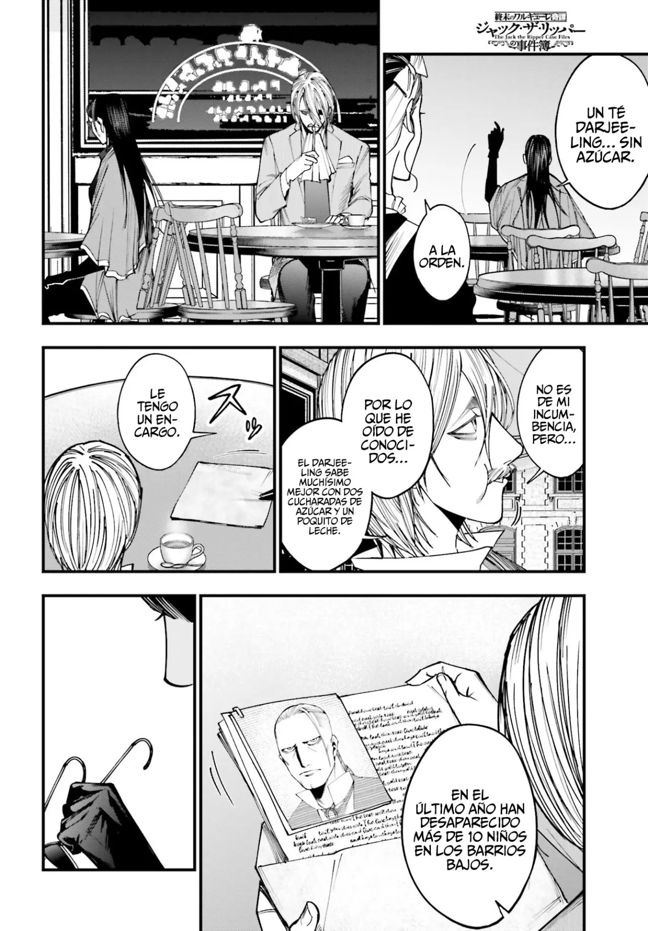 Shuumatsu no Valkyrie: Los expedientes de Jack el Destripador capítulo 2, página 9