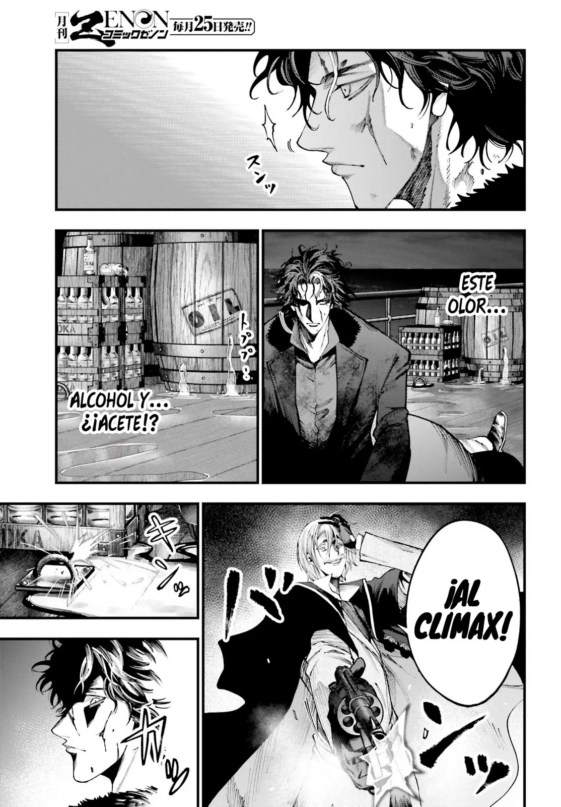 Shuumatsu no Valkyrie: Los expedientes de Jack el Destripador capítulo 20, página 21