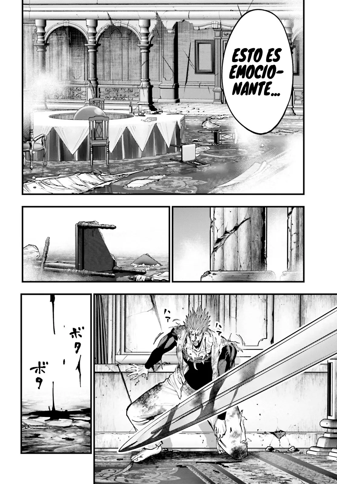 Shuumatsu no Valkyrie: Los expedientes de Jack el Destripador capítulo 21, página 12