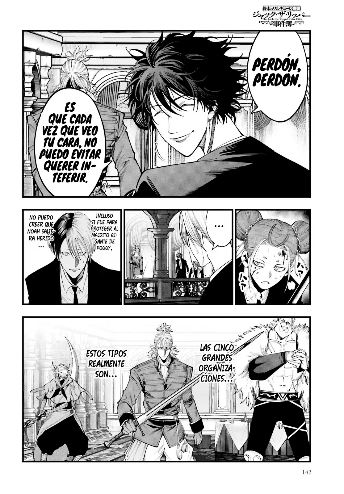 Shuumatsu no Valkyrie: Los expedientes de Jack el Destripador capítulo 21, página 14