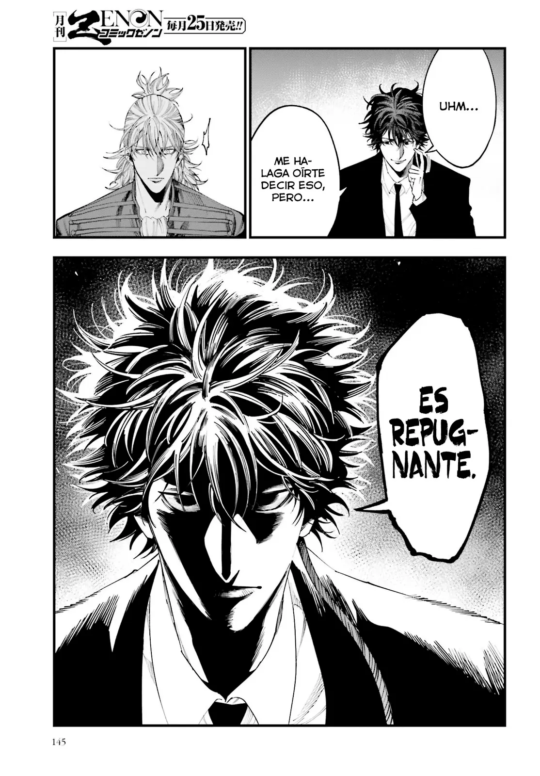 Shuumatsu no Valkyrie: Los expedientes de Jack el Destripador capítulo 21, página 17