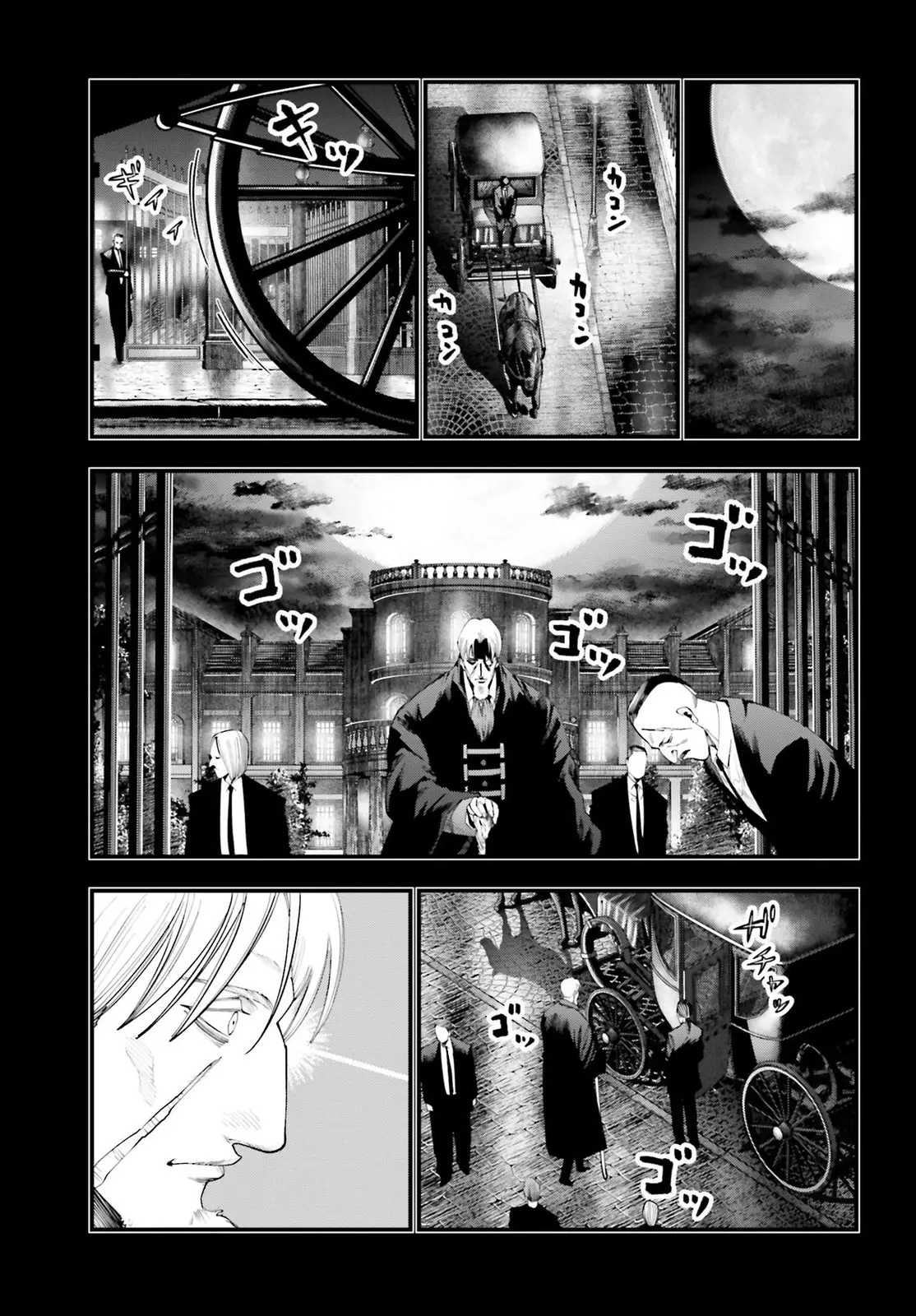 Shuumatsu no Valkyrie: Los expedientes de Jack el Destripador capítulo 22, página 7