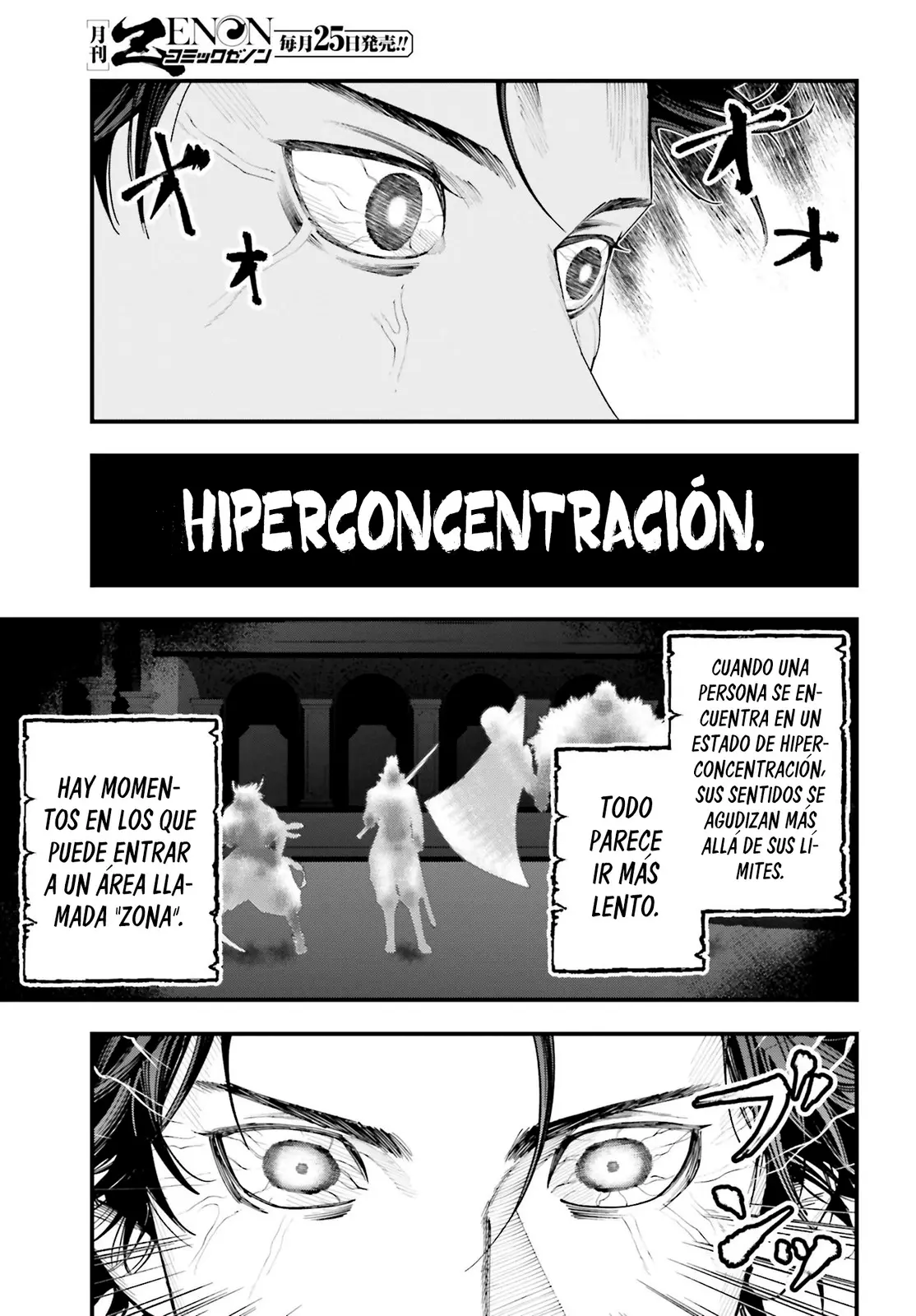 Shuumatsu no Valkyrie: Los expedientes de Jack el Destripador capítulo 22, página 23