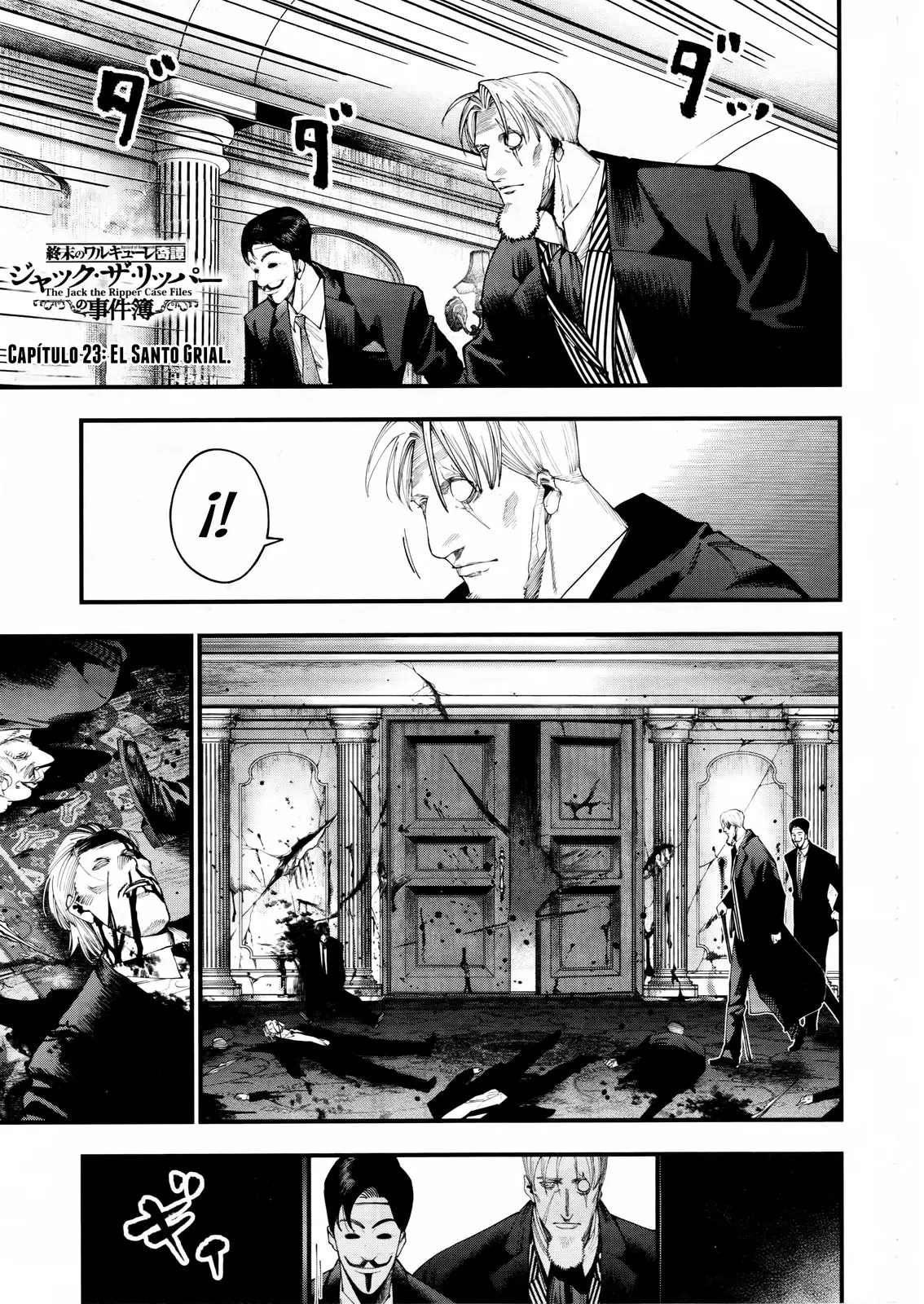 Shuumatsu no Valkyrie: Los expedientes de Jack el Destripador capítulo 23, página 3