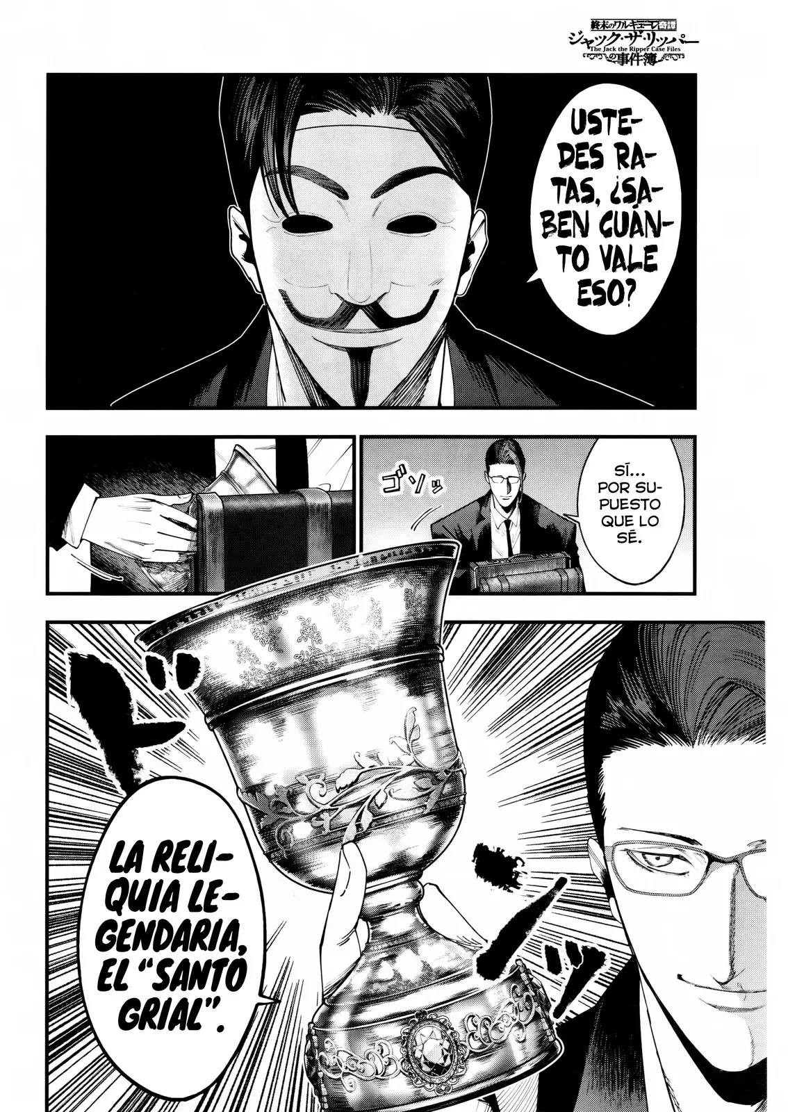 Shuumatsu no Valkyrie: Los expedientes de Jack el Destripador capítulo 23, página 14