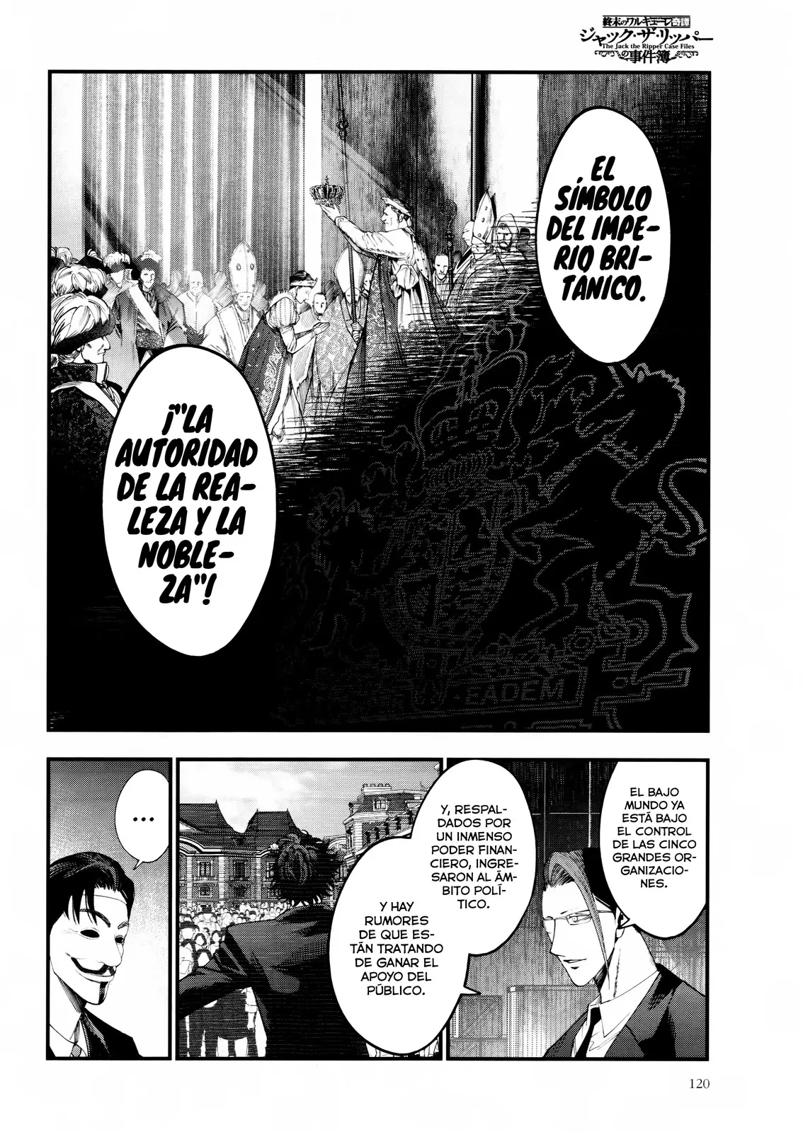 Shuumatsu no Valkyrie: Los expedientes de Jack el Destripador capítulo 23, página 16