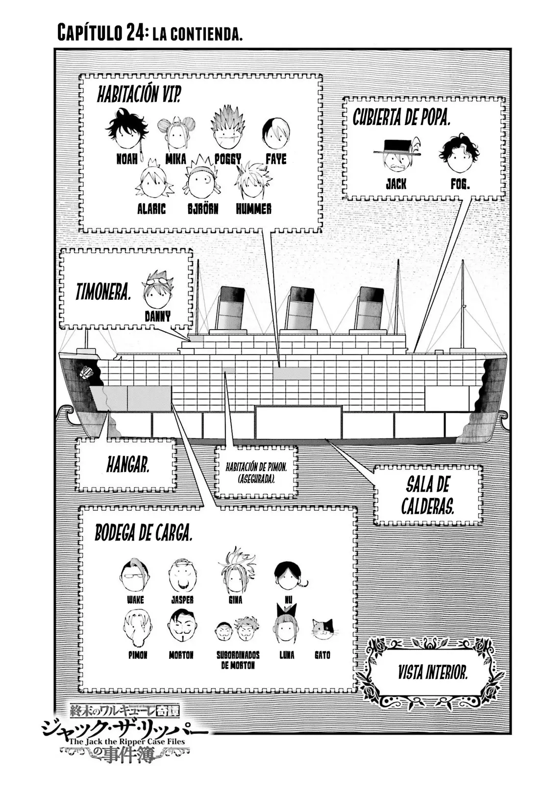 Shuumatsu no Valkyrie: Los expedientes de Jack el Destripador capítulo 24, página 1