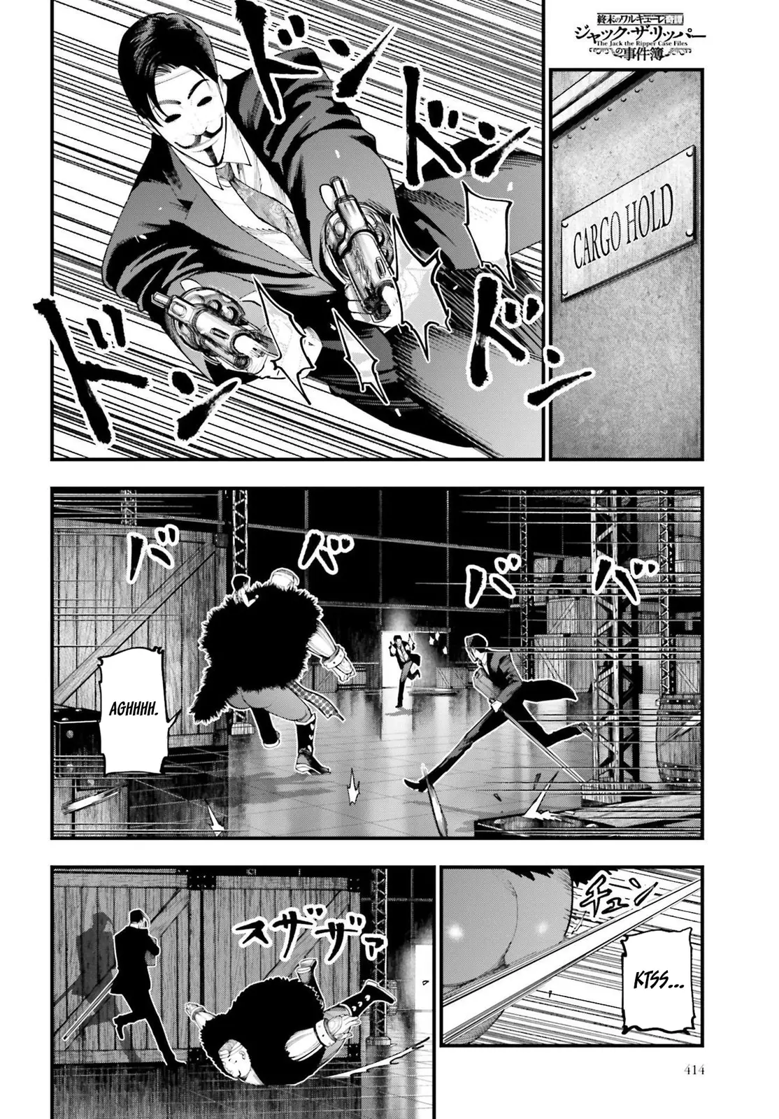 Shuumatsu no Valkyrie: Los expedientes de Jack el Destripador capítulo 24, página 2