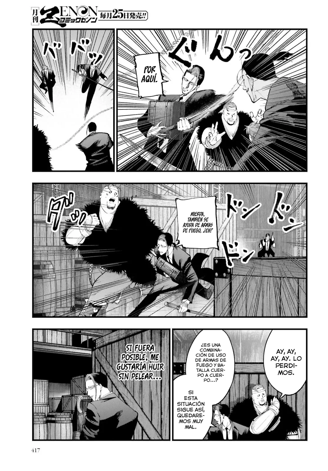 Shuumatsu no Valkyrie: Los expedientes de Jack el Destripador capítulo 24, página 5