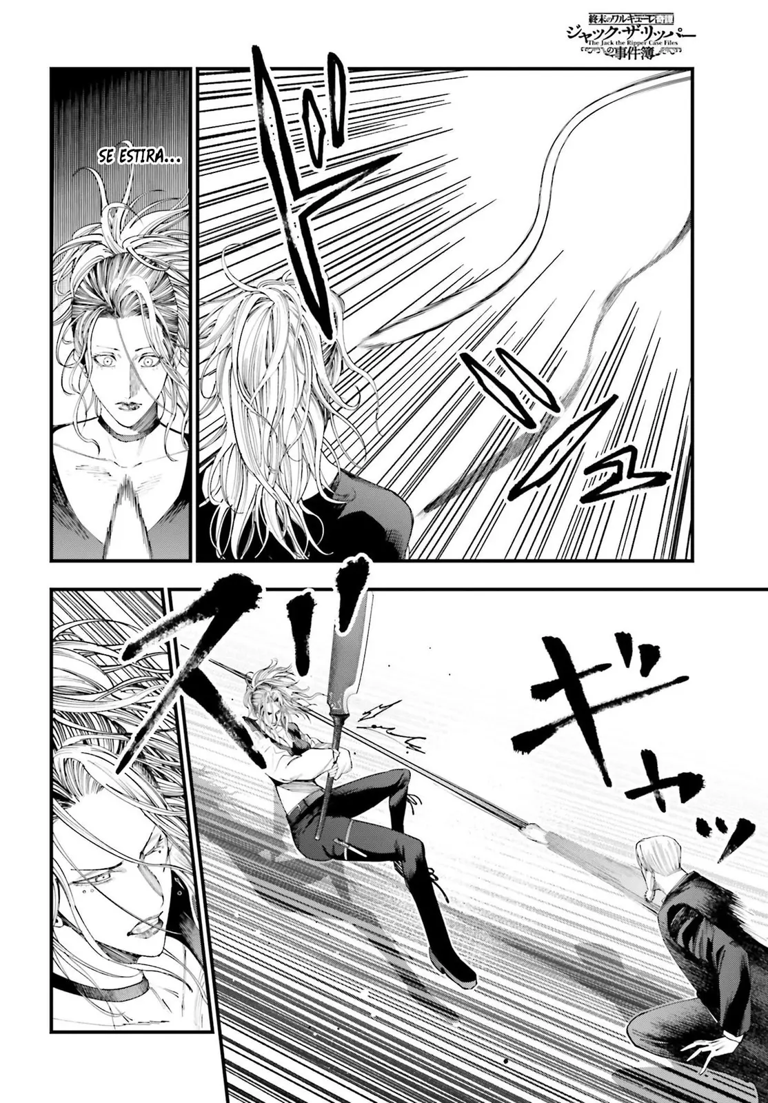 Shuumatsu no Valkyrie: Los expedientes de Jack el Destripador capítulo 24, página 8