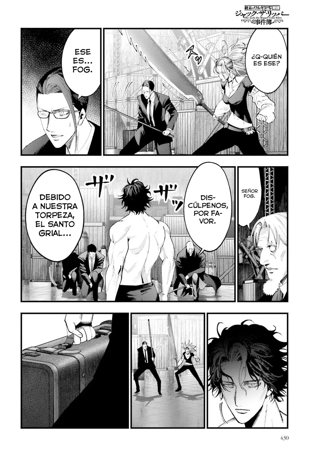 Shuumatsu no Valkyrie: Los expedientes de Jack el Destripador capítulo 24, página 17