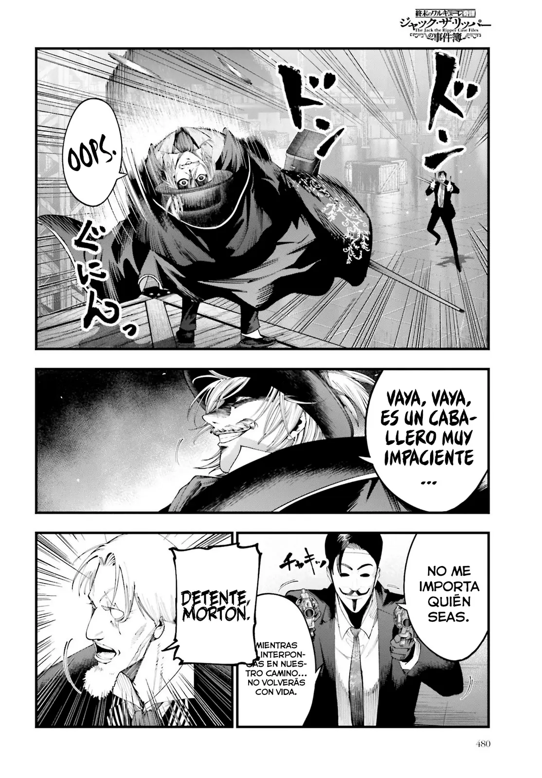 Shuumatsu no Valkyrie: Los expedientes de Jack el Destripador capítulo 25, página 8