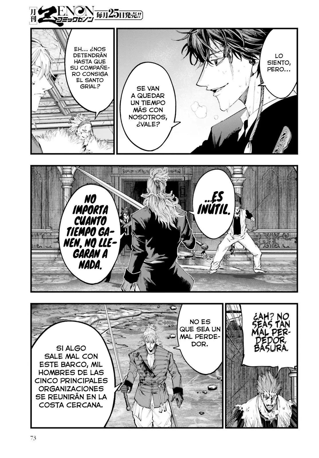 Shuumatsu no Valkyrie: Los expedientes de Jack el Destripador capítulo 26, página 9
