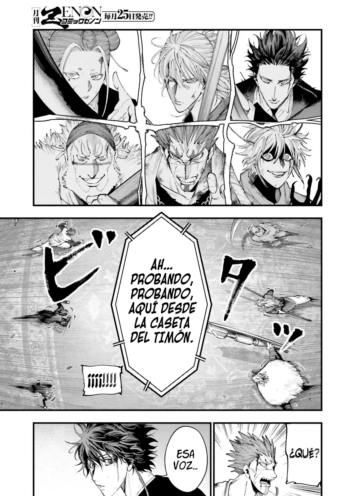Shuumatsu no Valkyrie: Los expedientes de Jack el Destripador capítulo 26, página 12
