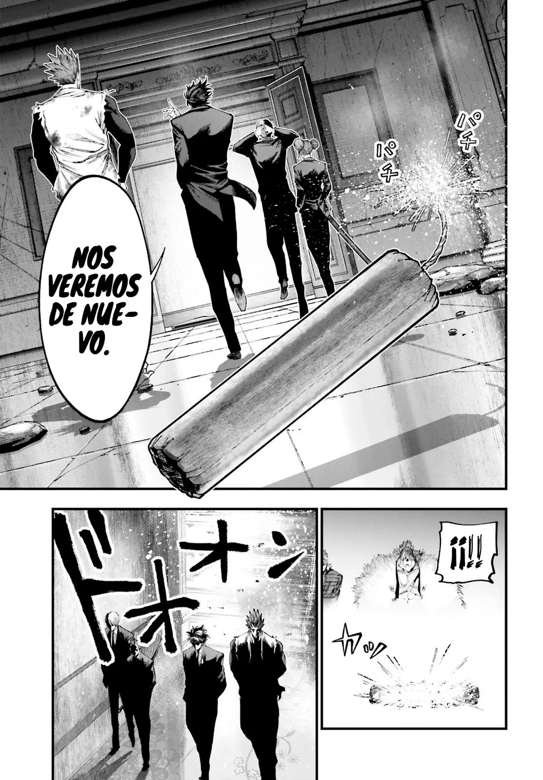 Shuumatsu no Valkyrie: Los expedientes de Jack el Destripador capítulo 26, página 16