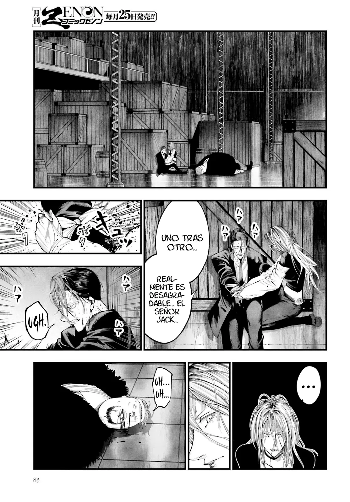 Shuumatsu no Valkyrie: Los expedientes de Jack el Destripador capítulo 26, página 18