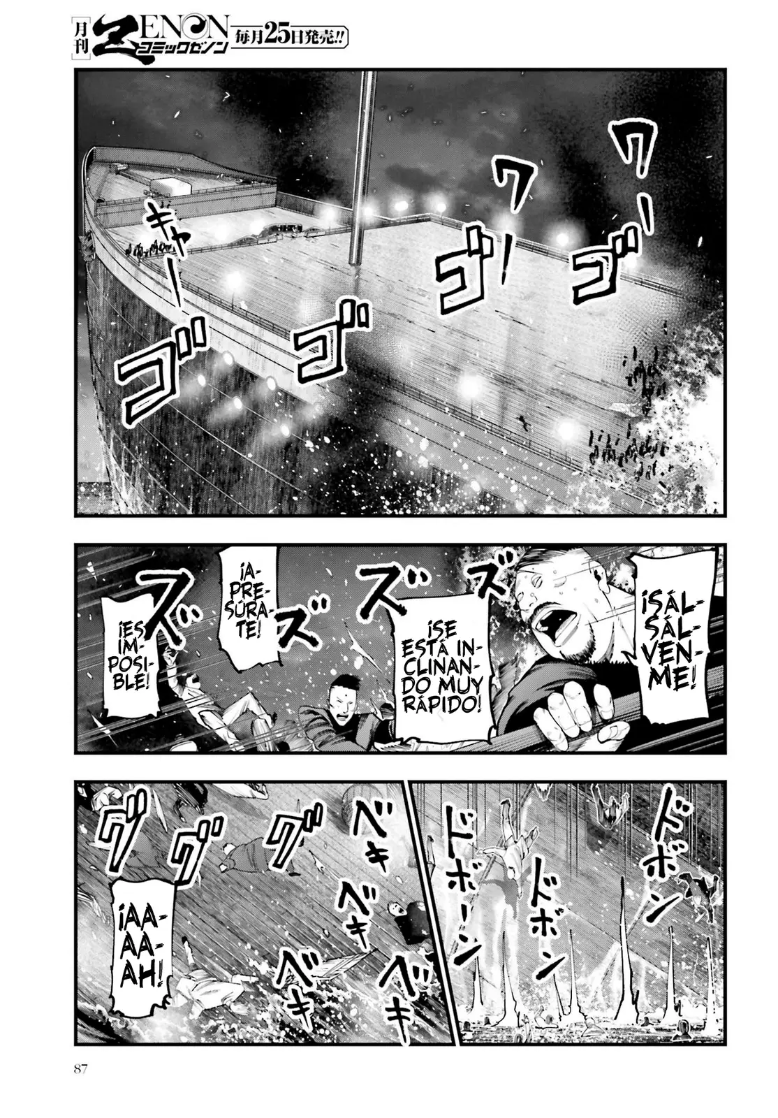 Shuumatsu no Valkyrie: Los expedientes de Jack el Destripador capítulo 26, página 22