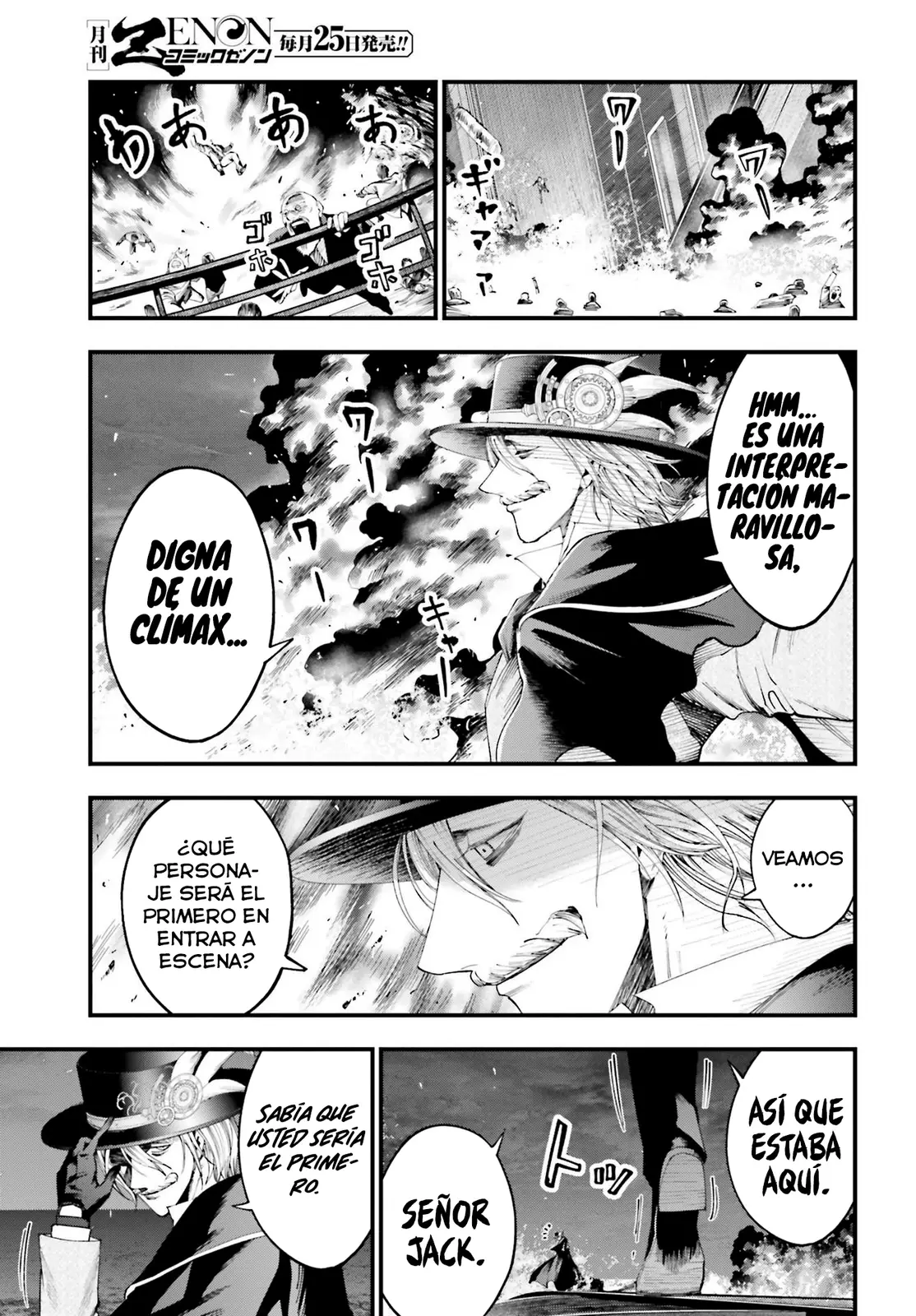 Shuumatsu no Valkyrie: Los expedientes de Jack el Destripador capítulo 27, página 5