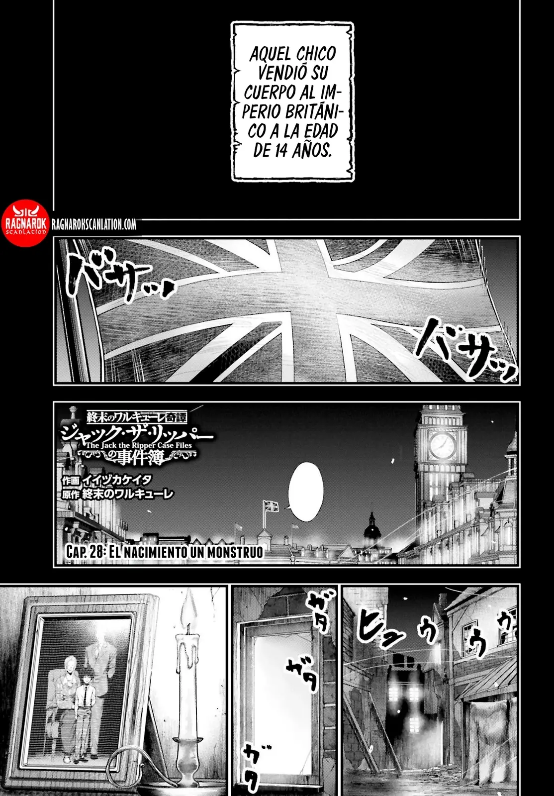Shuumatsu no Valkyrie: Los expedientes de Jack el Destripador capítulo 28, página 1