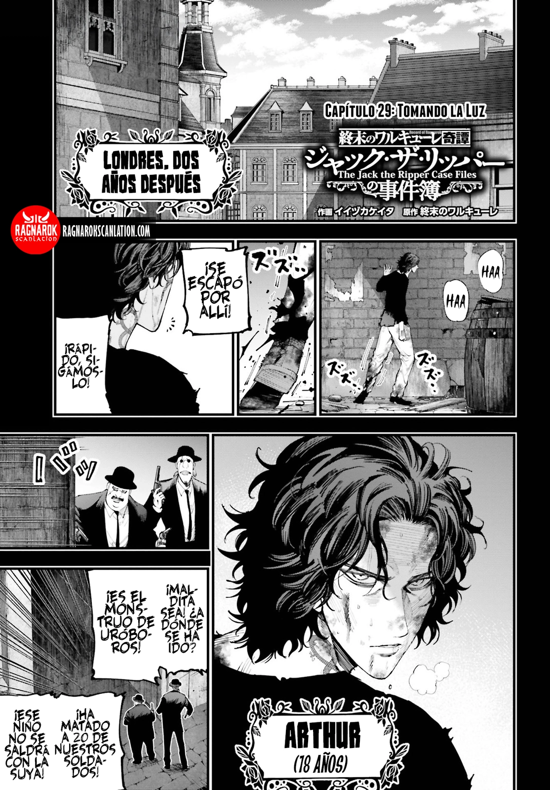 Shuumatsu no Valkyrie: Los expedientes de Jack el Destripador capítulo 29, página 1