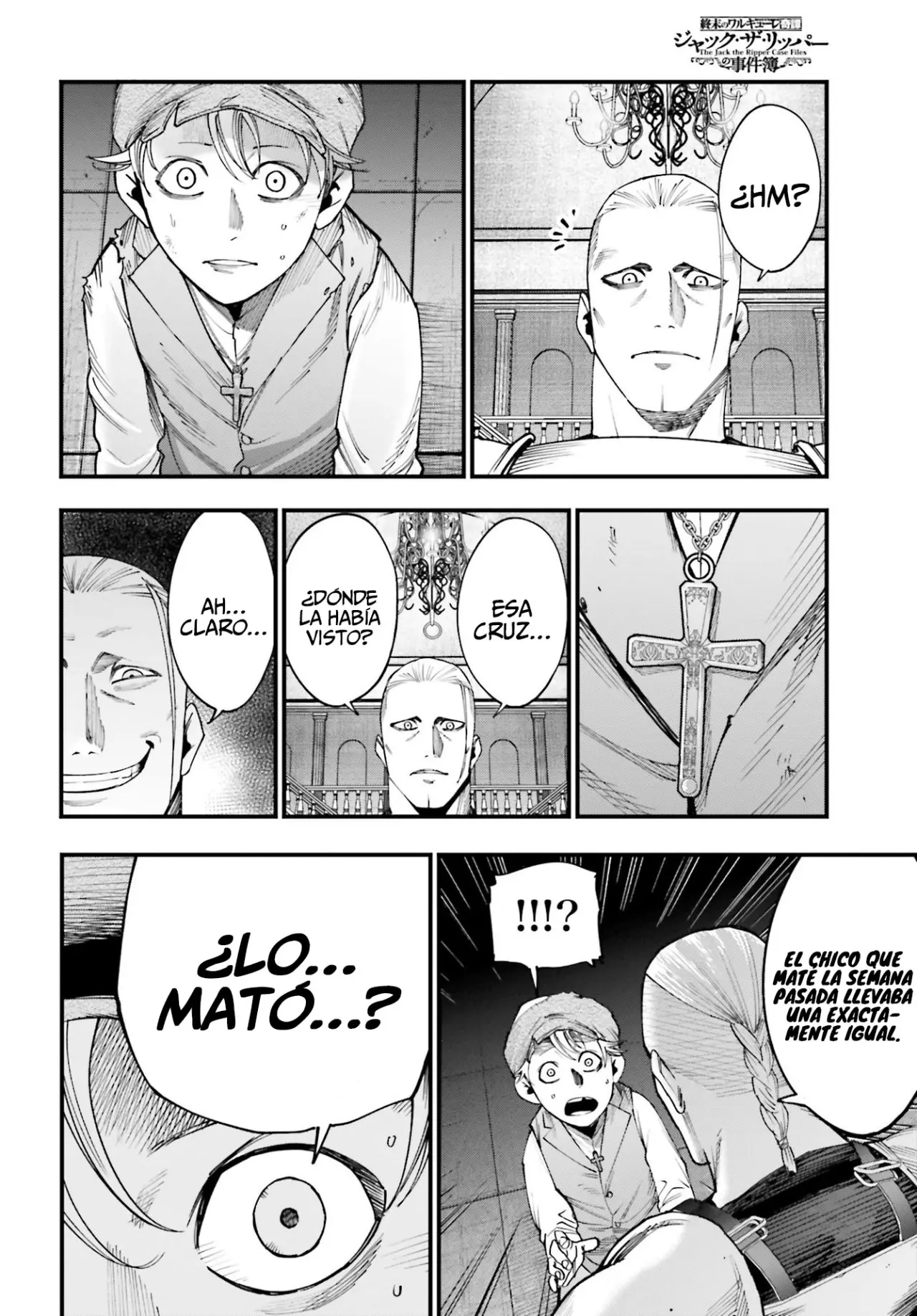 Shuumatsu no Valkyrie: Los expedientes de Jack el Destripador capítulo 3, página 5