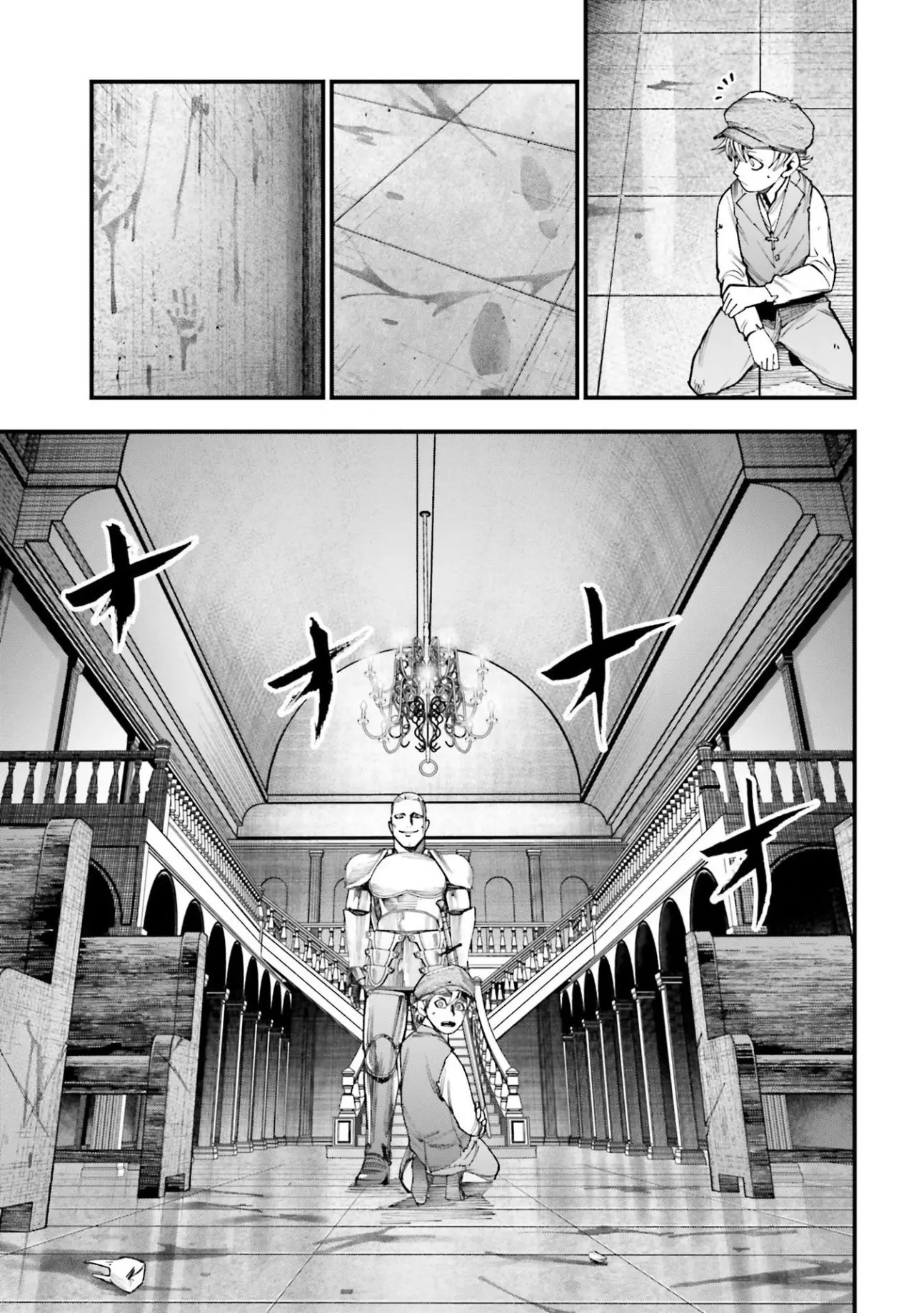 Shuumatsu no Valkyrie: Los expedientes de Jack el Destripador capítulo 3, página 6