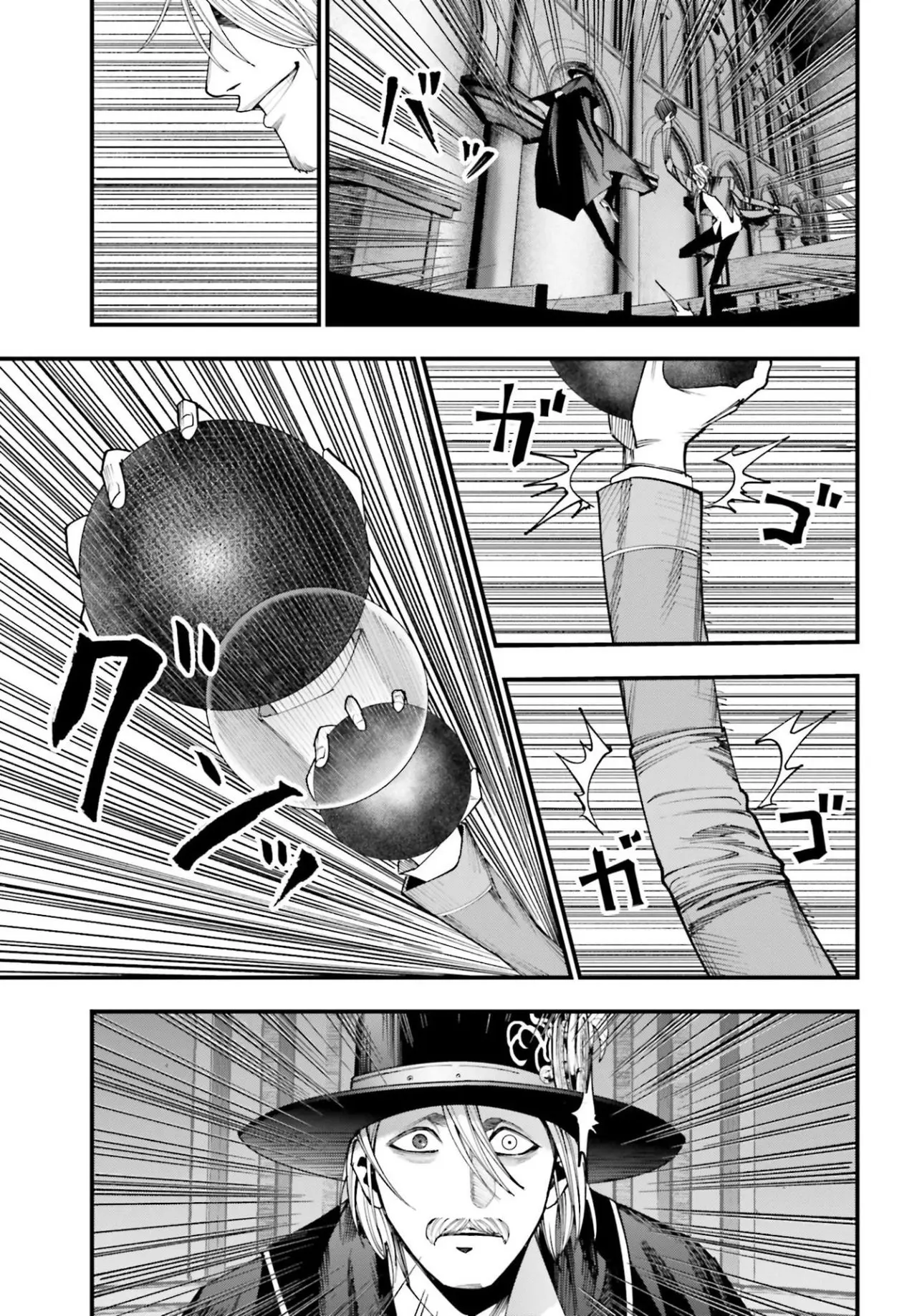 Shuumatsu no Valkyrie: Los expedientes de Jack el Destripador capítulo 3, página 28
