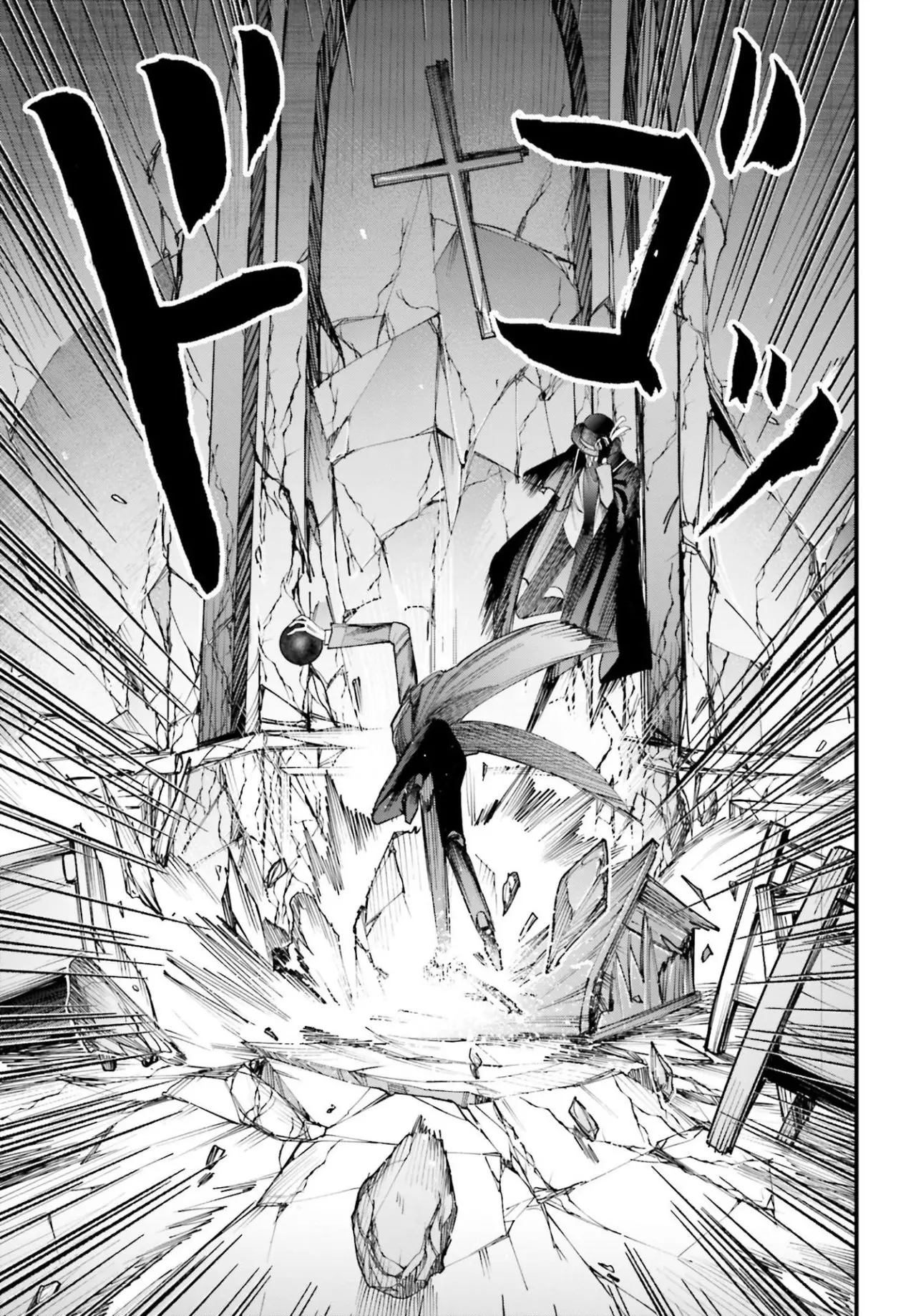 Shuumatsu no Valkyrie: Los expedientes de Jack el Destripador capítulo 3, página 30