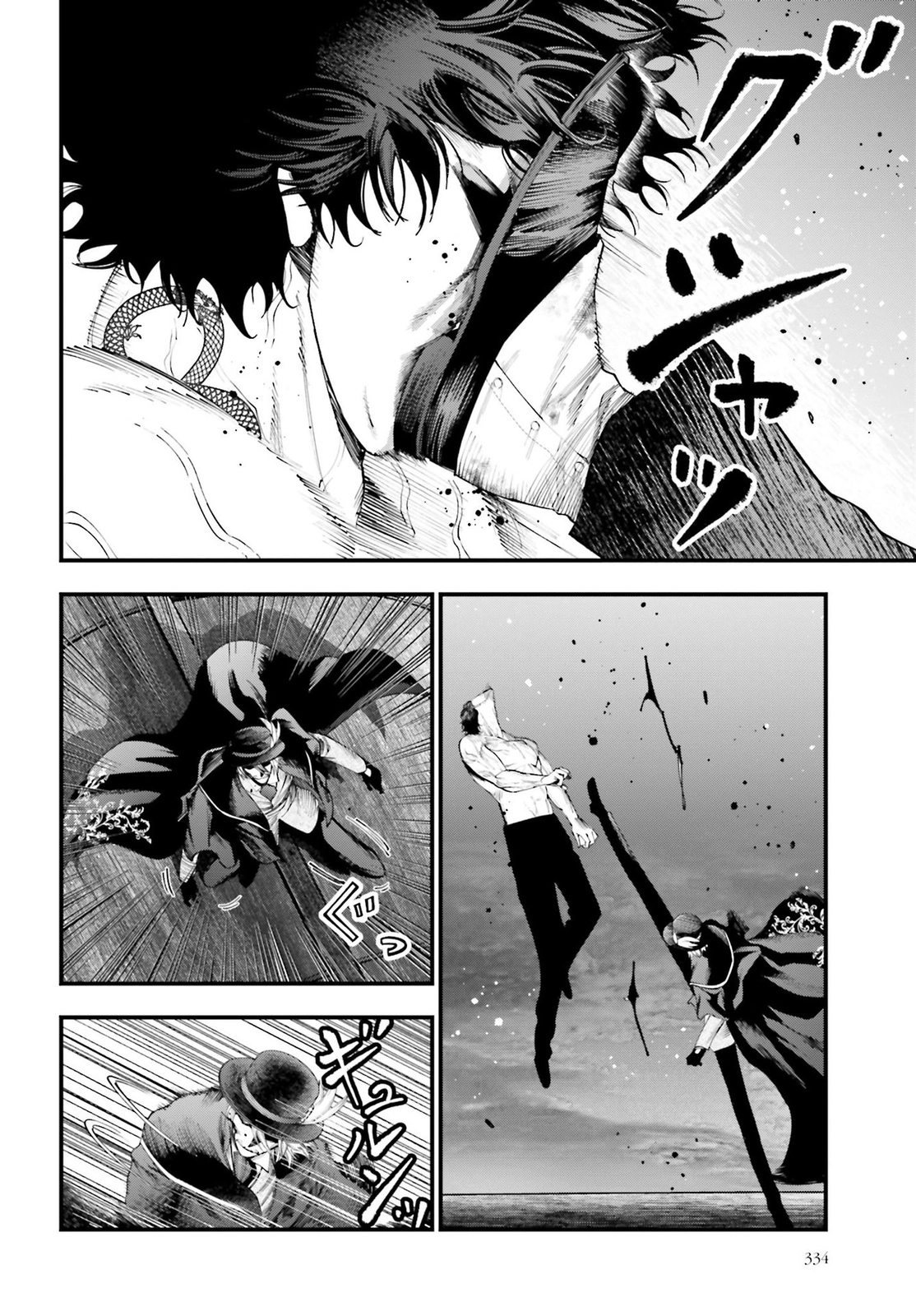 Shuumatsu no Valkyrie: Los expedientes de Jack el Destripador capítulo 30, página 16