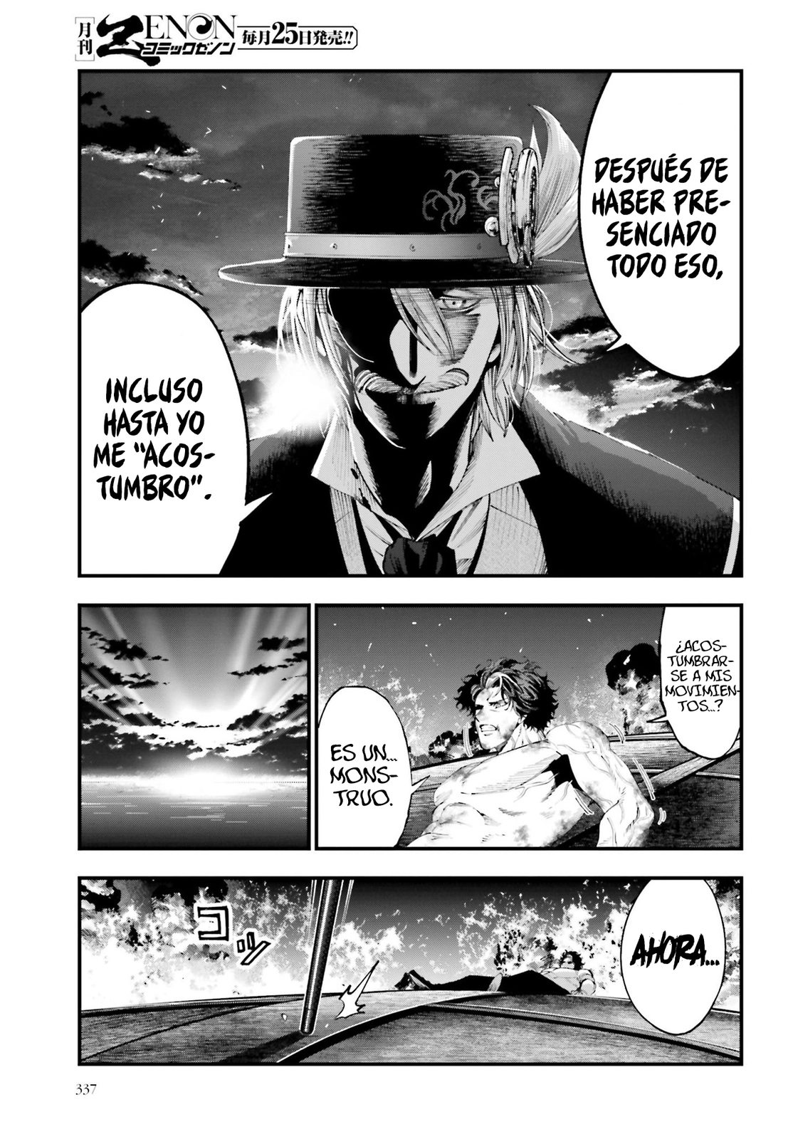 Shuumatsu no Valkyrie: Los expedientes de Jack el Destripador capítulo 30, página 19