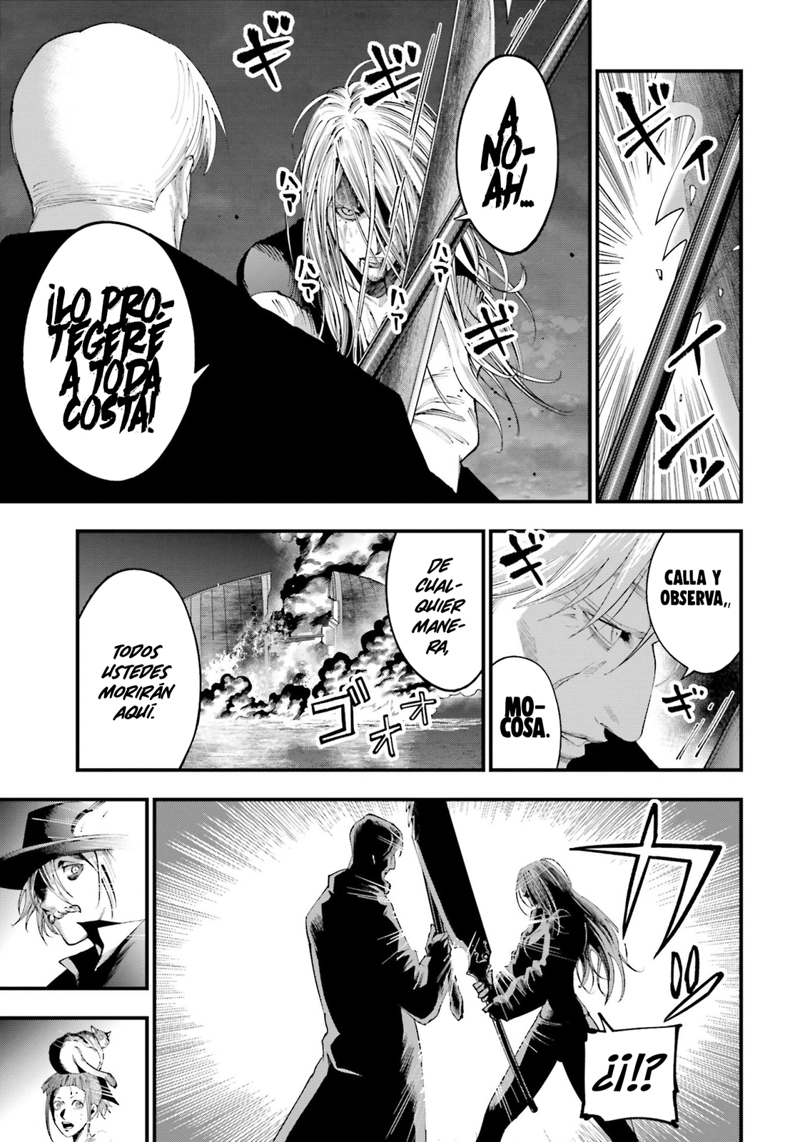 Shuumatsu no Valkyrie: Los expedientes de Jack el Destripador capítulo 31, página 7